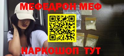 ECSTASY Кунгур