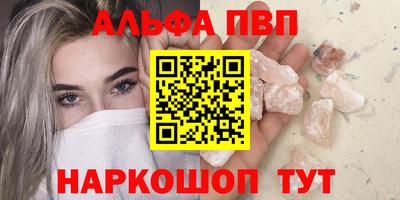 ECSTASY Кунгур