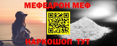 ALPHA-PVP Кумертау