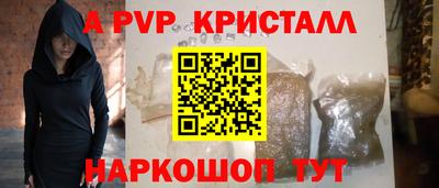 ECSTASY Кунгур