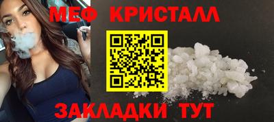 ECSTASY Кунгур