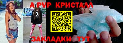 ECSTASY Кунгур