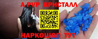 ECSTASY Кунгур