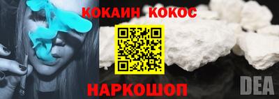 ALPHA-PVP Кумертау