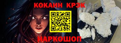 ALPHA-PVP Кумертау