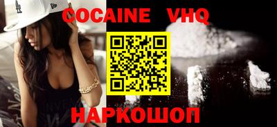 ECSTASY Кунгур