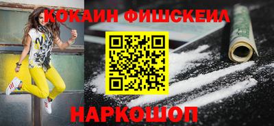 ALPHA-PVP Кумертау