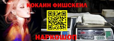 ALPHA-PVP Кумертау