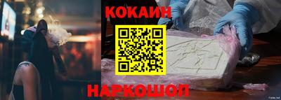 ECSTASY Кунгур