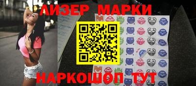ALPHA-PVP Кумертау