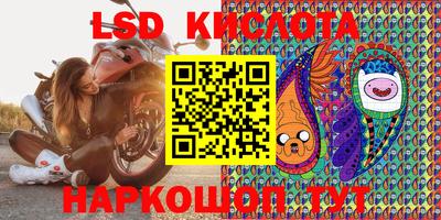 ECSTASY Кунгур