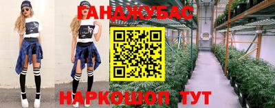 марки nbome Кулебаки