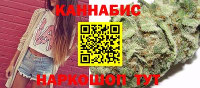 ALPHA-PVP Кумертау