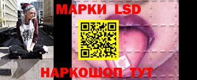 ALPHA-PVP Кумертау