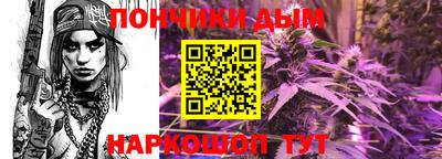 ALPHA-PVP Кумертау