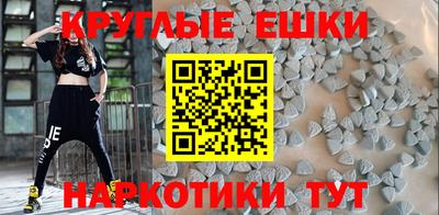 марки nbome Кулебаки