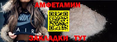 ECSTASY Кунгур