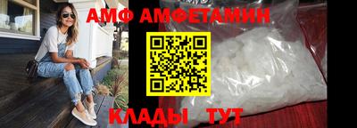марки nbome Кулебаки