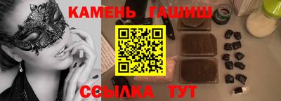 марки nbome Кулебаки
