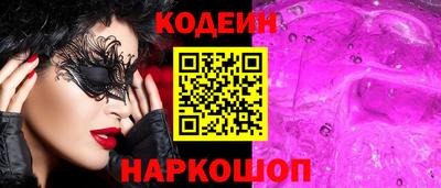 ALPHA-PVP Кумертау