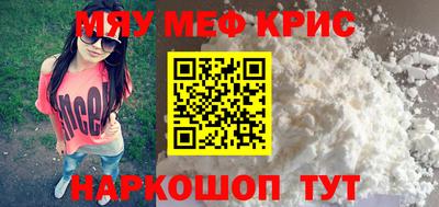 ECSTASY Кунгур