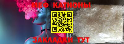 ECSTASY Кунгур