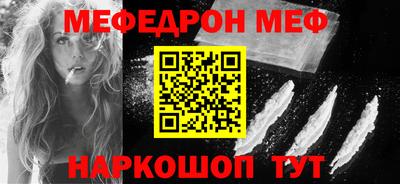 ALPHA-PVP Кумертау