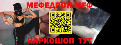 ALPHA-PVP Кумертау