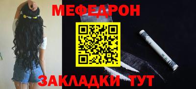 ECSTASY Кунгур